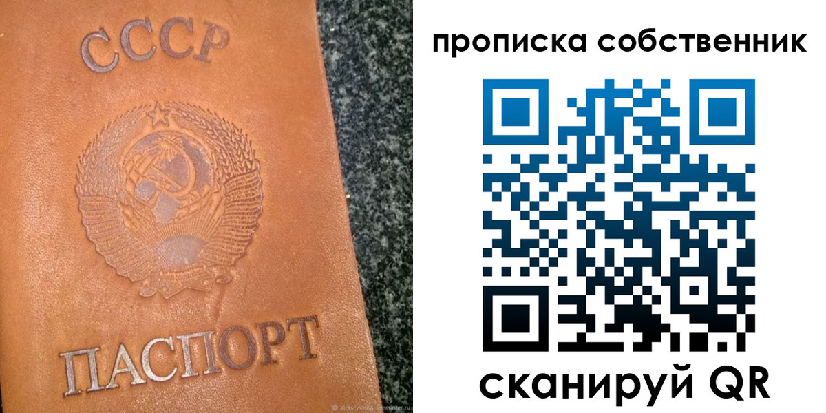 форма 3 в Бугуруслане